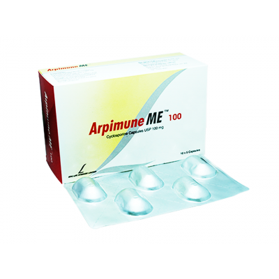 ARPIMUNE ME 100 MG ( CYCLOSPORIN ) 50 SOFT GELATIN CAPSULES